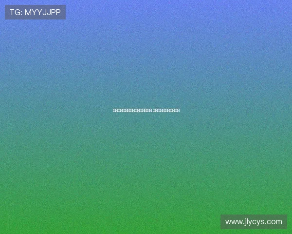 蓝军与拜仁恩昆库转会谈判陷入僵局 双方计划进行新一轮协商