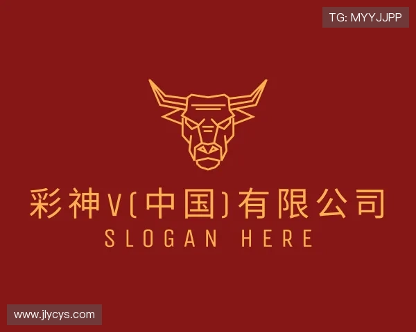 认识彩神v(中国)有限公司